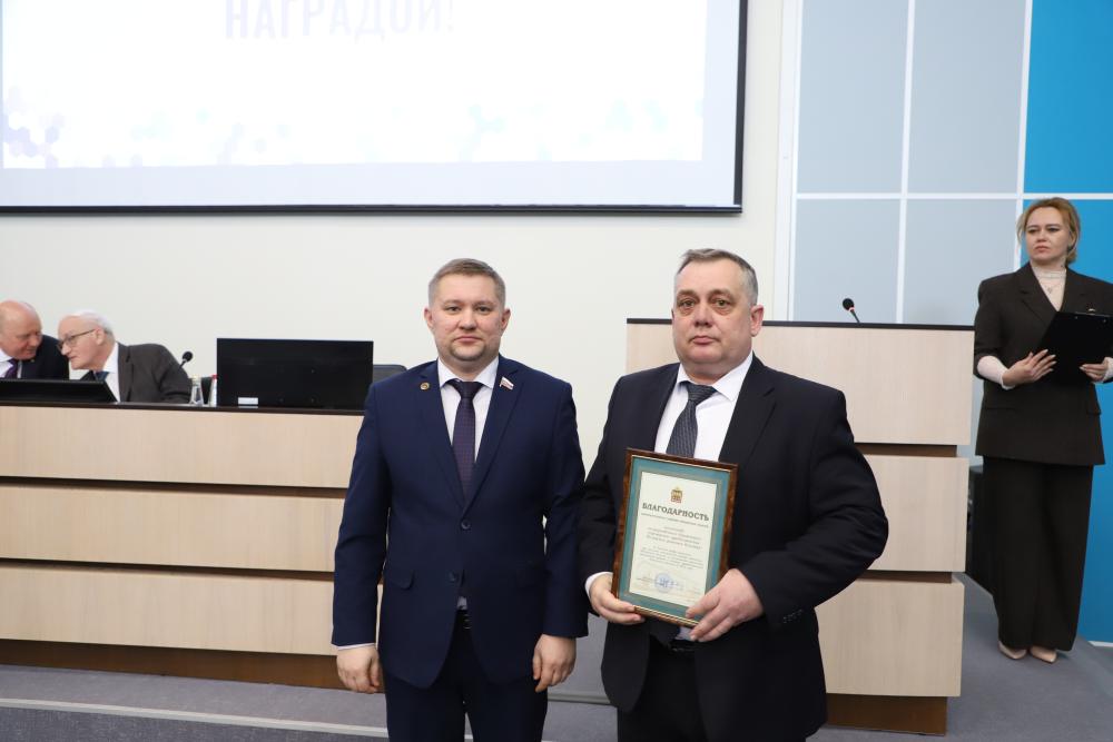 Награждение коллектива.