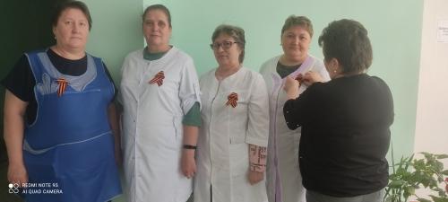 Патриотическая акция "Георгиевская ленточка".