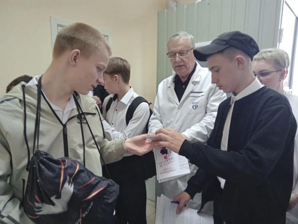 17 мая - Международный день памяти умерших от СПИДа.