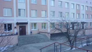 Работа ГБУЗ Белинская РБ в праздничные дни с 01.05. по 11.05.2021 года